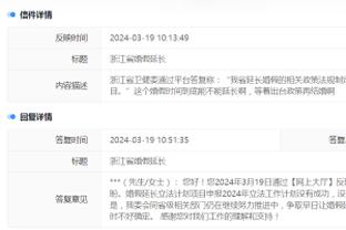 site tinhte.vn download game đua xe địa hình Ảnh chụp màn hình 1
